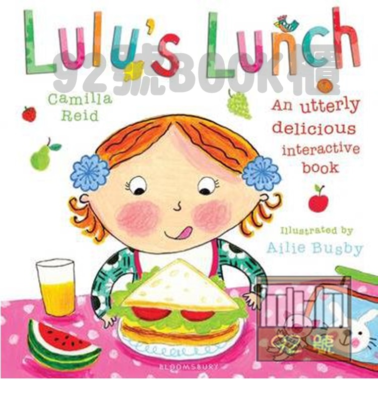LULU LUNCH