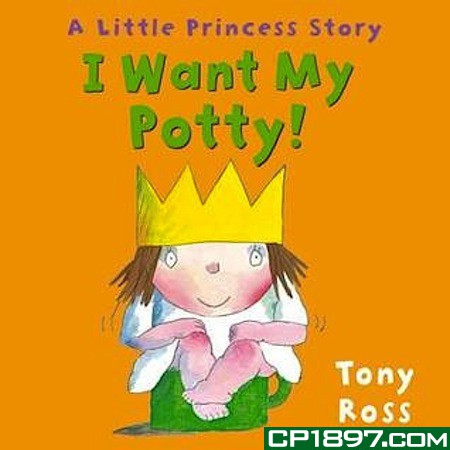 I want my potty