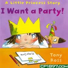 I want a party