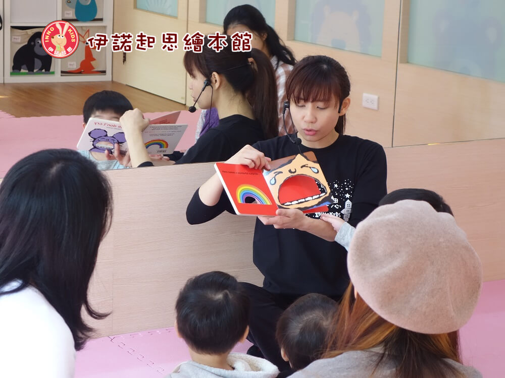 圖5:英文說故事時間為孩子閱讀打好基礎 圖5:英文說故事時間為孩子閱讀打好基礎