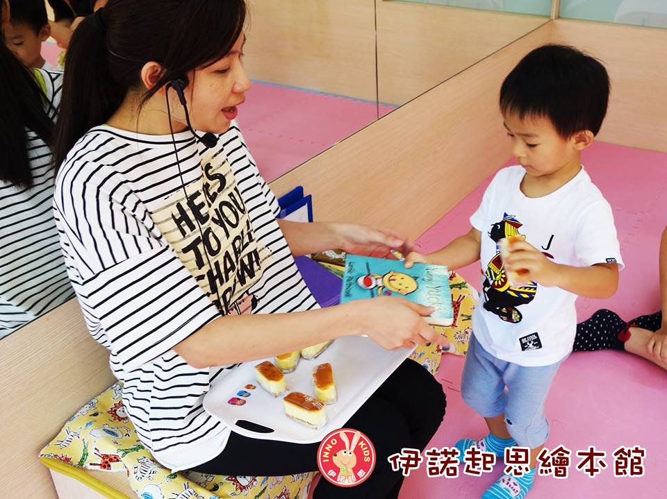 讀英文繪本給孩子聽 讀英文繪本給孩子聽